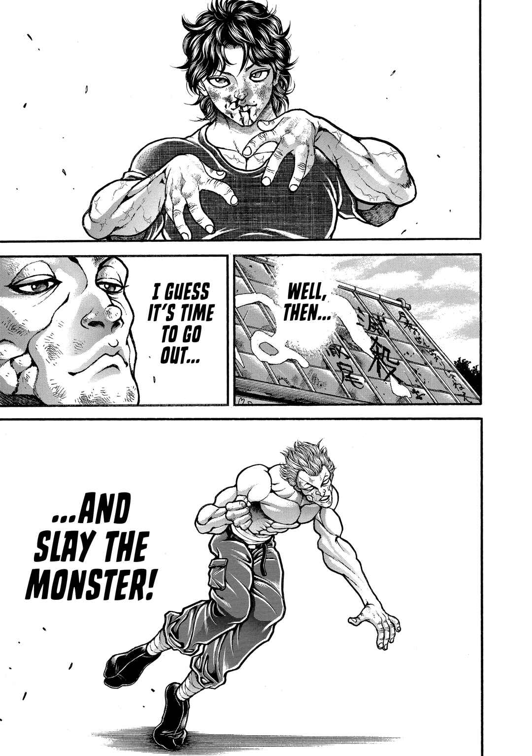 Baki Hanma - Son of Ogre (Shinsoban Release) Chapter 237 - Page 6