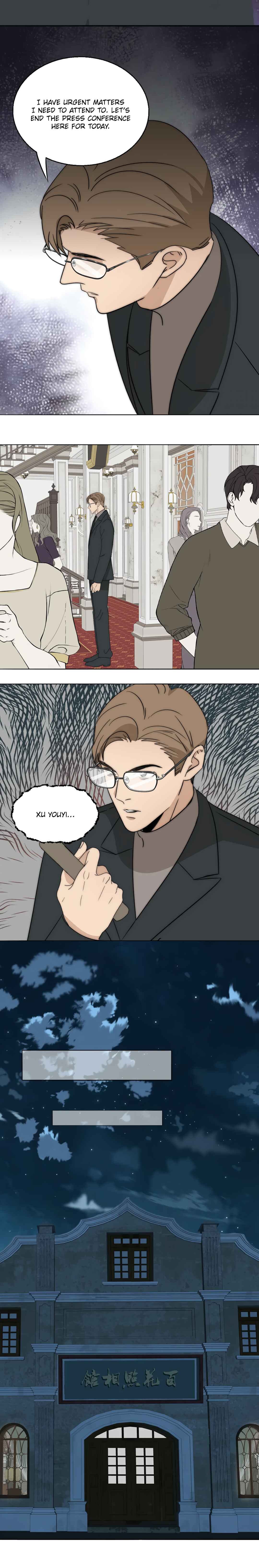 Couple of Mirrors Chapter 20 - Page 14