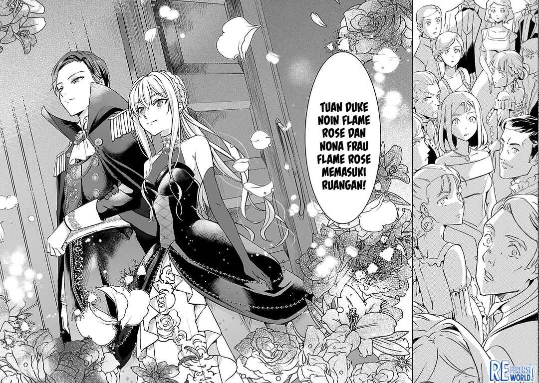 Oshi no Imouto ni Tensei Shite Shimatta no de, Saikyou no Akujo ni Natte Onii-sama wo Dokusen Suru Koto ni Itashimasu Chapter 5 - Page 15
