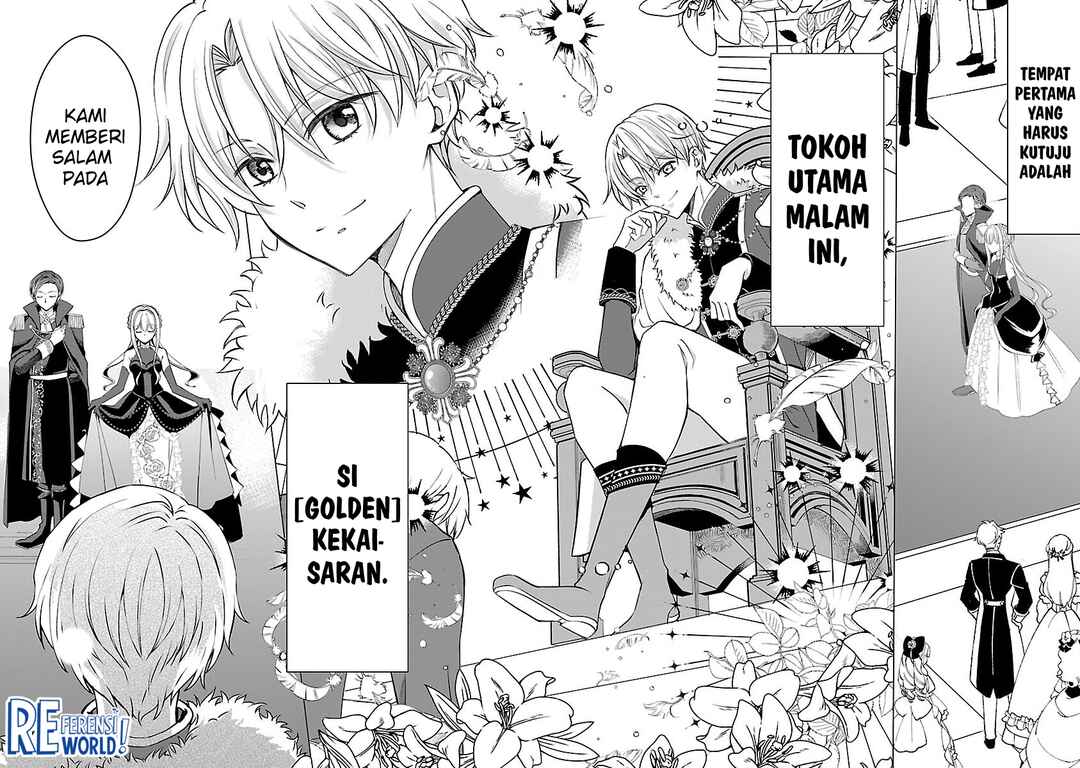 Oshi no Imouto ni Tensei Shite Shimatta no de, Saikyou no Akujo ni Natte Onii-sama wo Dokusen Suru Koto ni Itashimasu Chapter 5 - Page 26