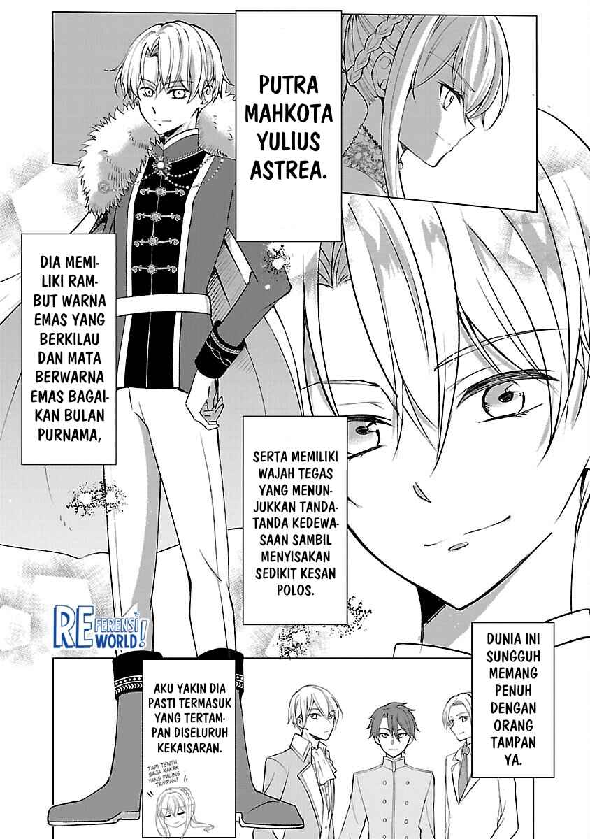 Oshi no Imouto ni Tensei Shite Shimatta no de, Saikyou no Akujo ni Natte Onii-sama wo Dokusen Suru Koto ni Itashimasu Chapter 5 - Page 28