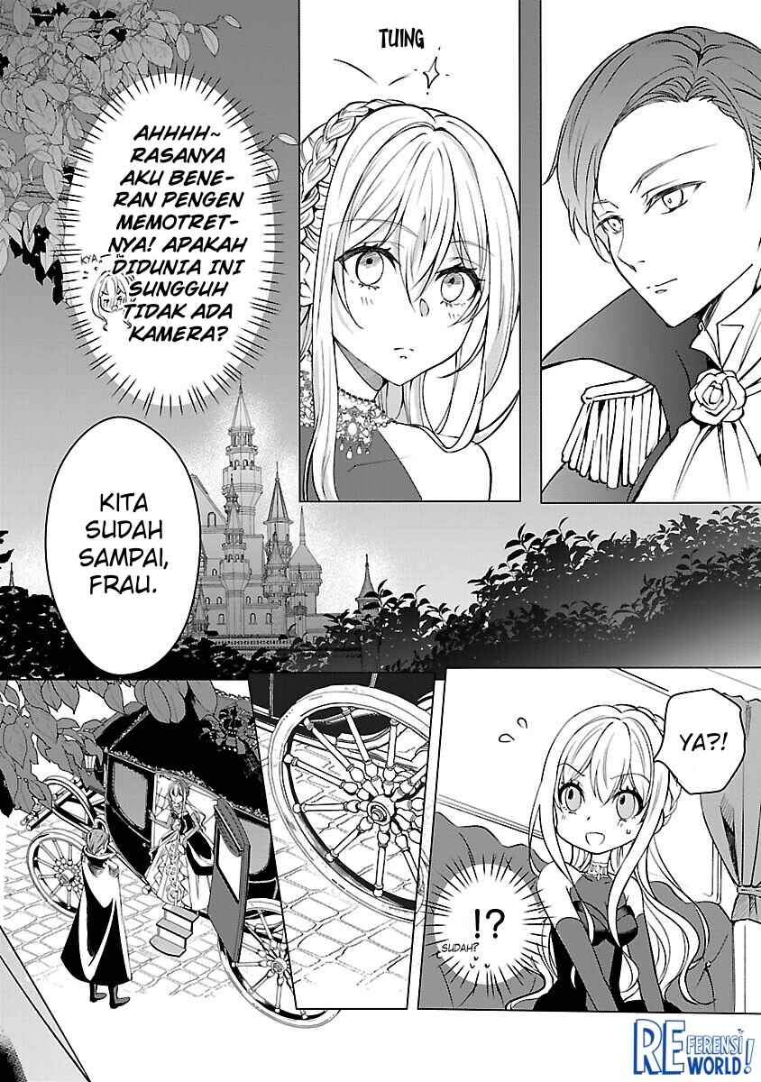 Oshi no Imouto ni Tensei Shite Shimatta no de, Saikyou no Akujo ni Natte Onii-sama wo Dokusen Suru Koto ni Itashimasu Chapter 5 - Page 9