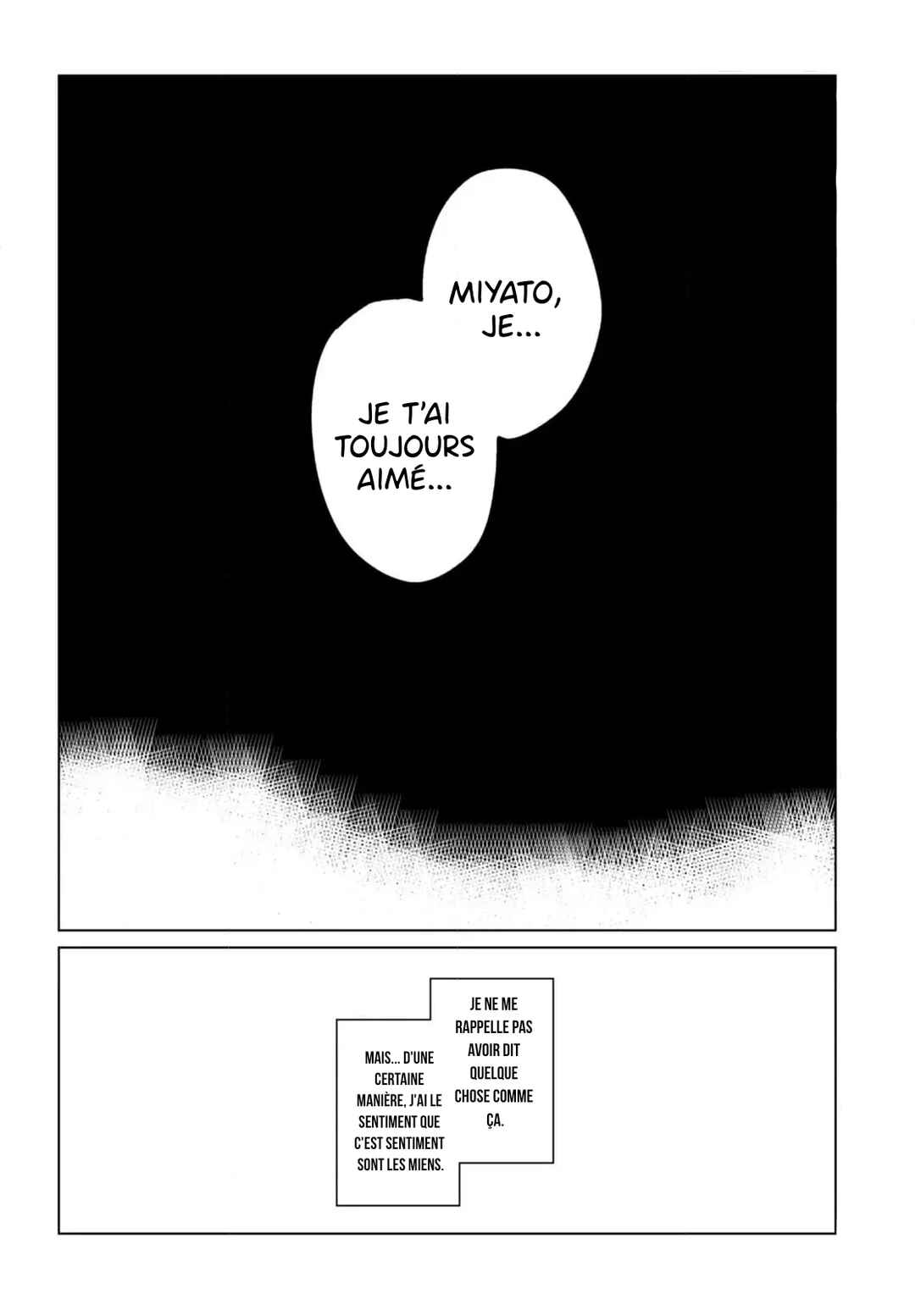Multiverse no Watashi, Koishite Ii desu ka? (Pre-Serialization) Chapter ? - Page 14