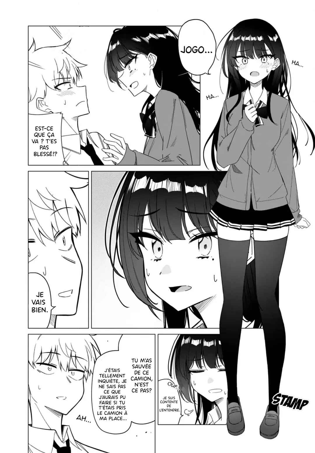 Multiverse no Watashi, Koishite Ii desu ka? (Pre-Serialization) Chapter ? - Page 23