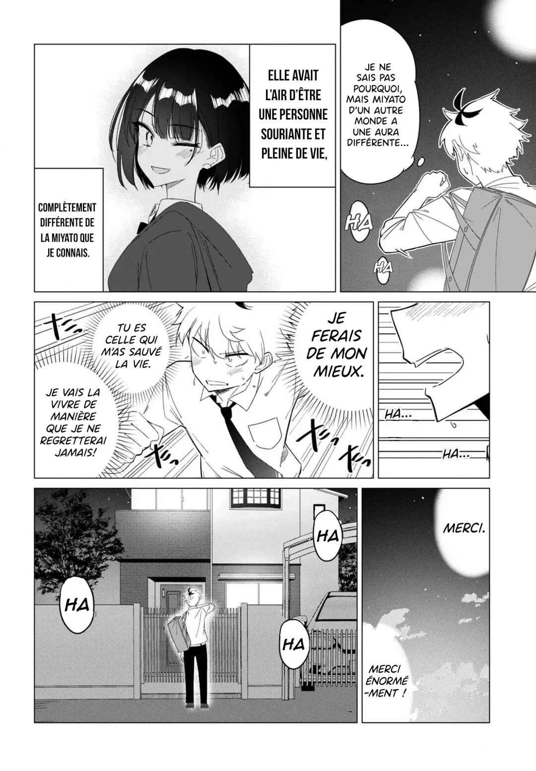 Multiverse no Watashi, Koishite Ii desu ka? (Pre-Serialization) Chapter ? - Page 34