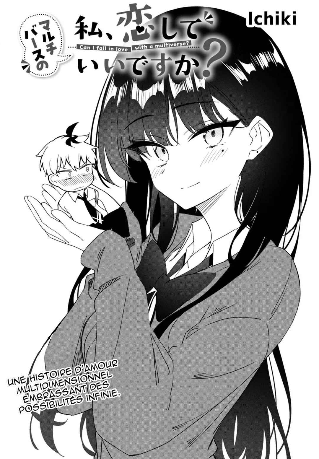 Multiverse no Watashi, Koishite Ii desu ka? (Pre-Serialization) Chapter ? - Page 4