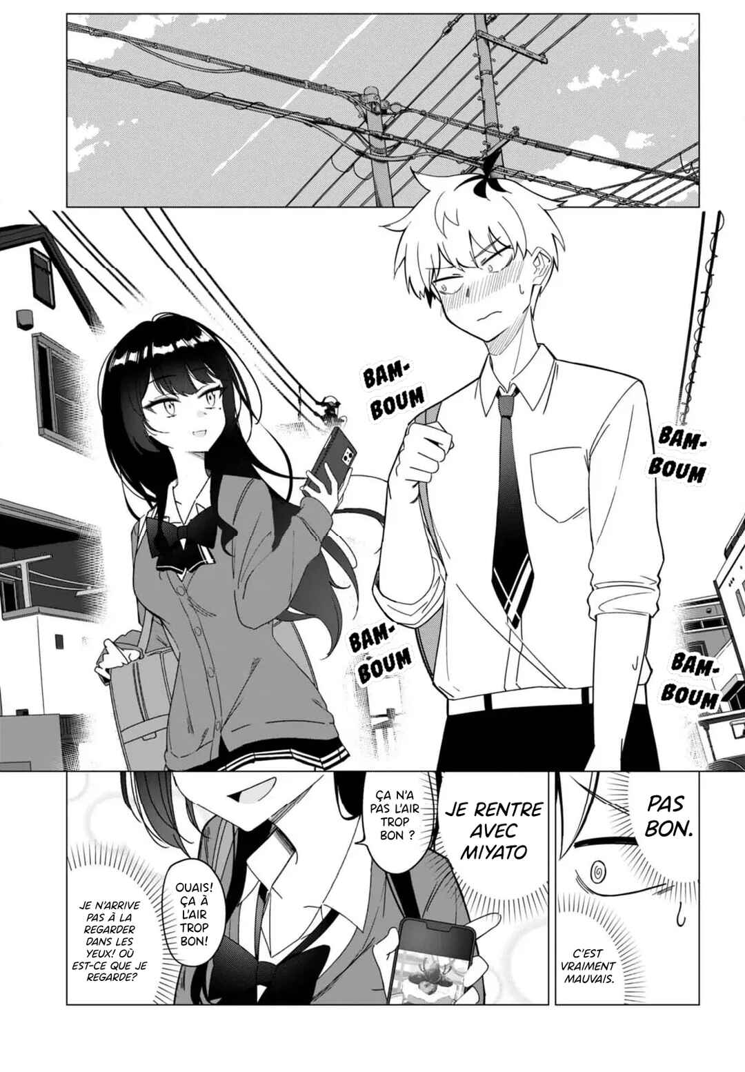 Multiverse no Watashi, Koishite Ii desu ka? (Pre-Serialization) Chapter ? - Page 7