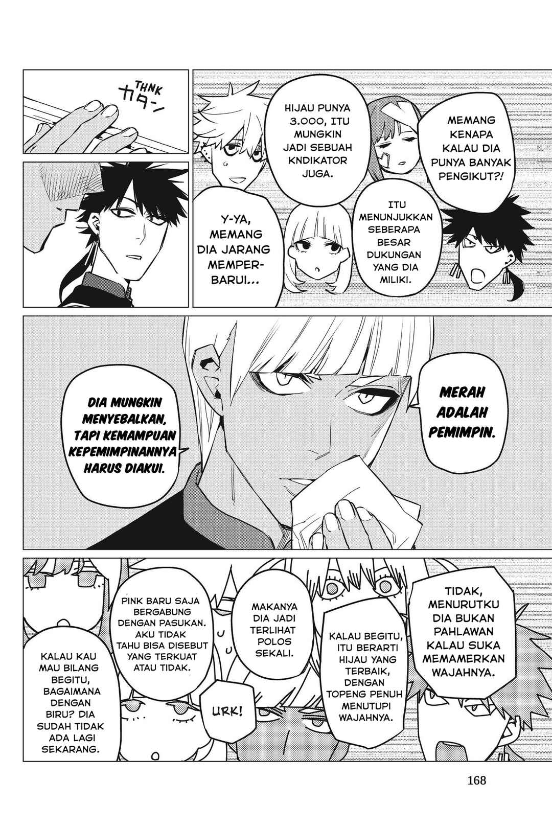 Sentai Daishikkaku Chapter 71 - Page 18