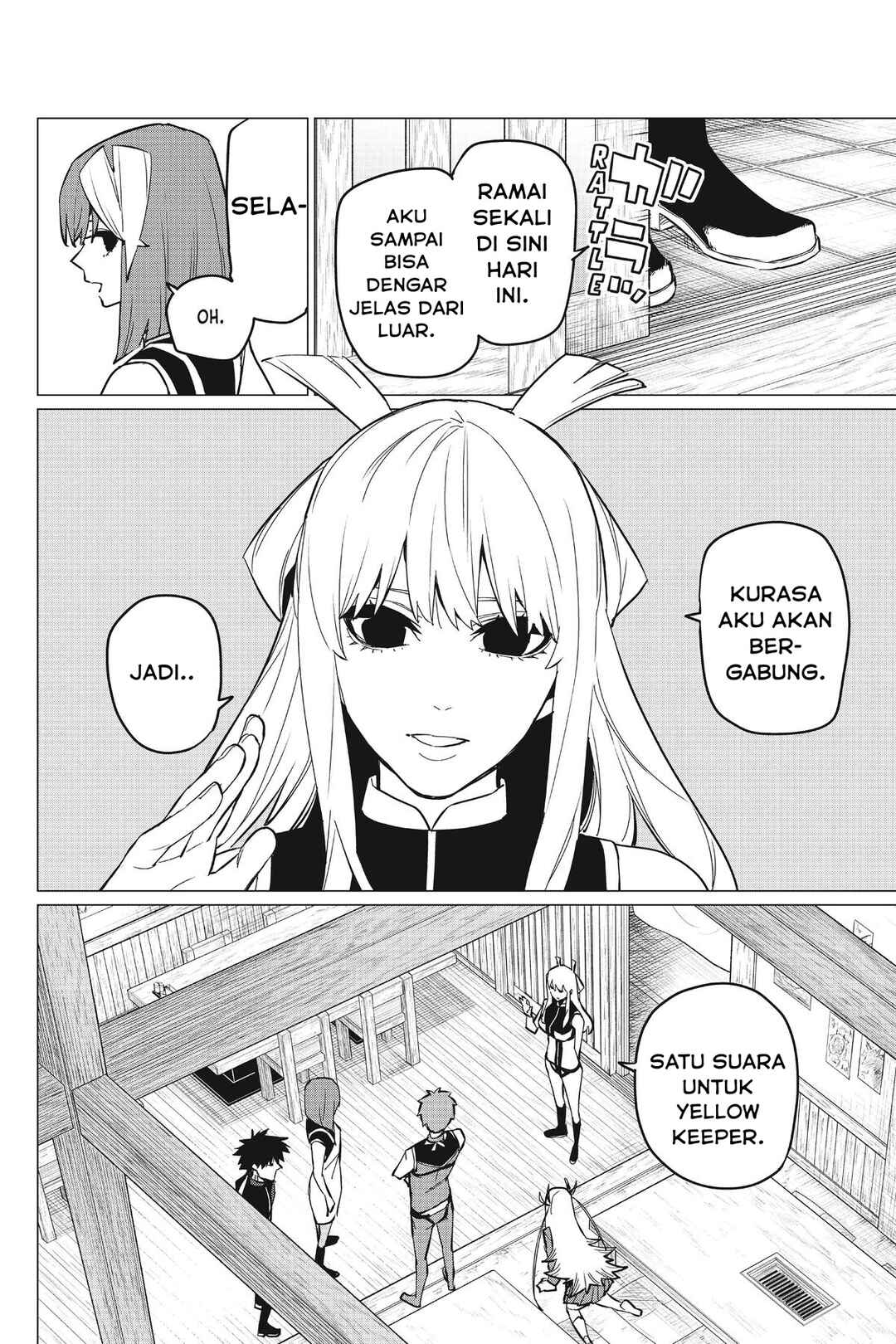 Sentai Daishikkaku Chapter 71 - Page 19