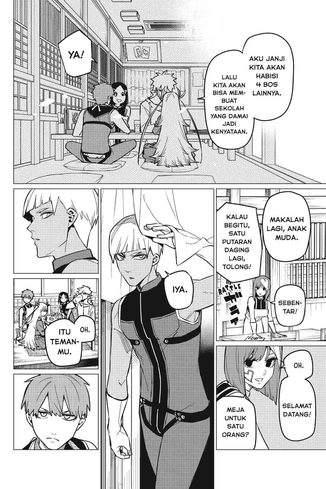 Sentai Daishikkaku Chapter 71 - Page 9