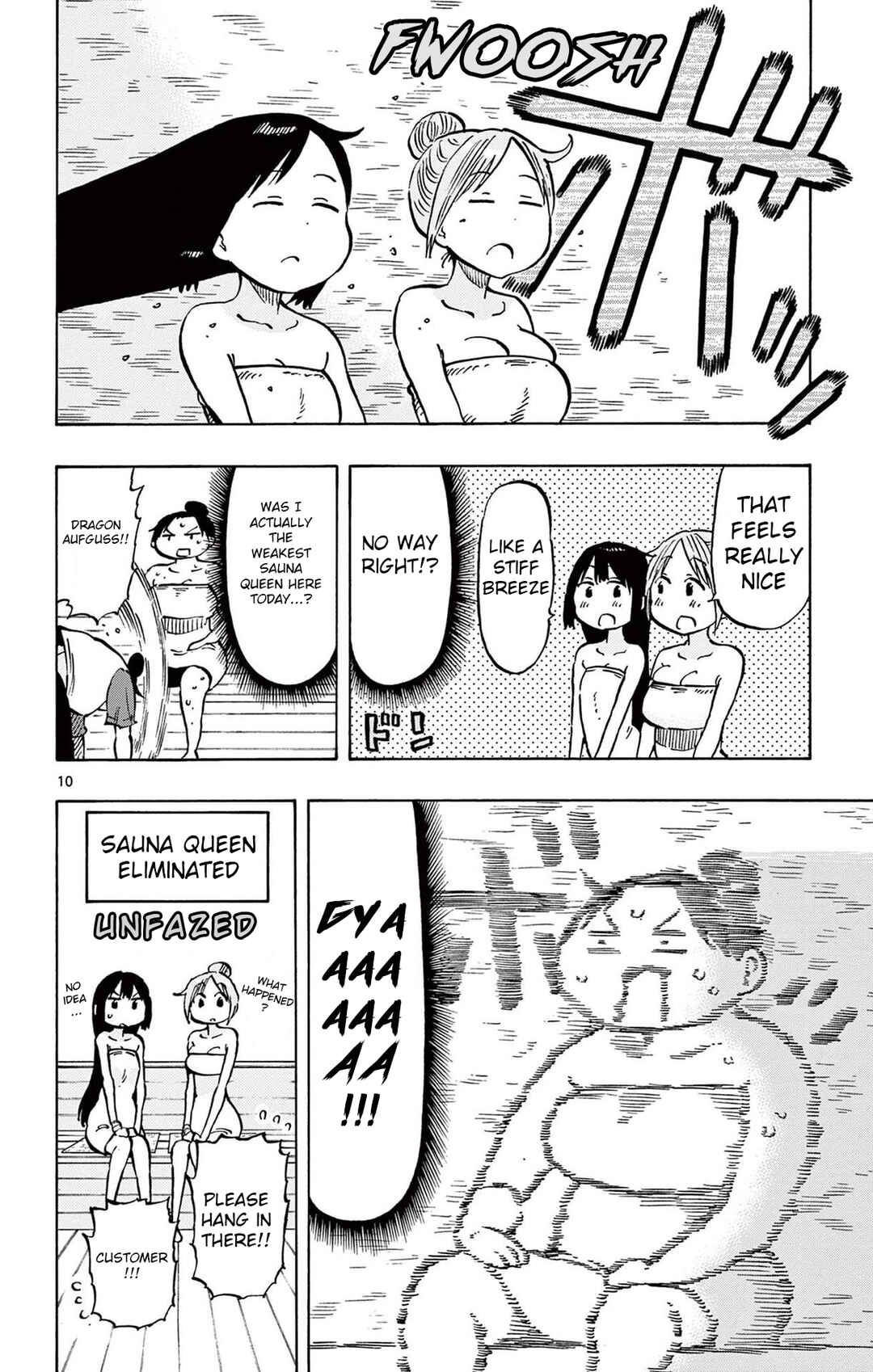 Ponkotsu-chan Kenshouchuu Chapter 86 - Page 10