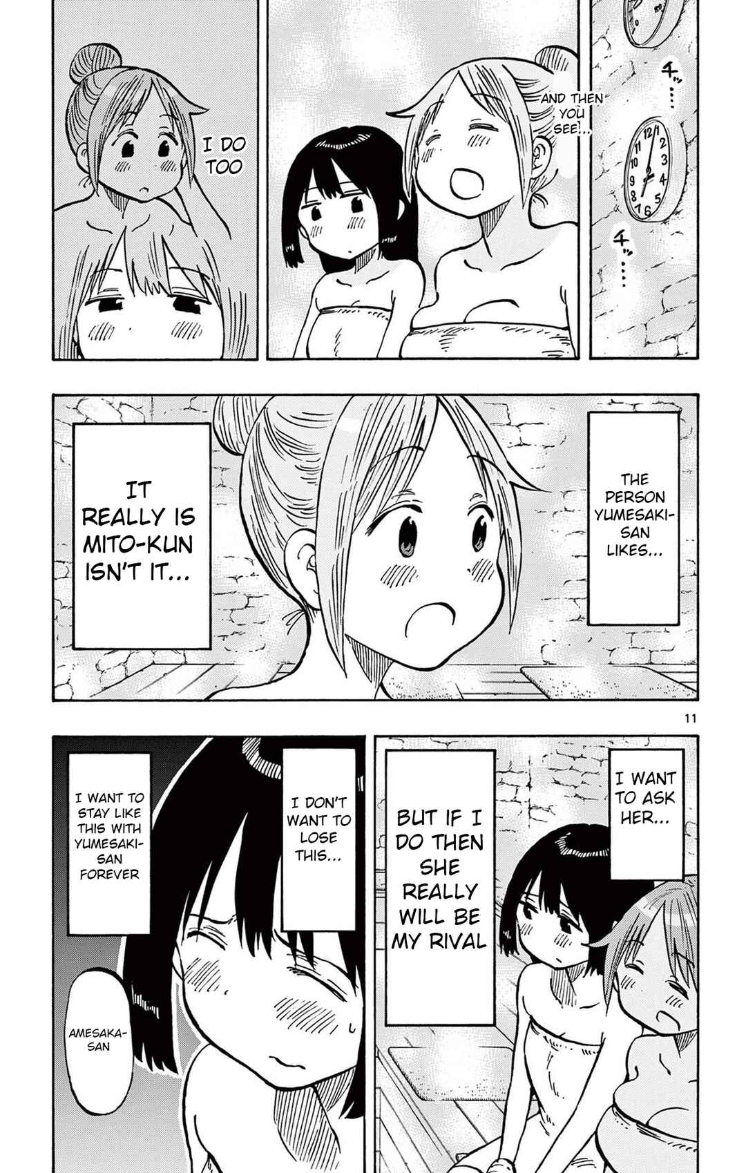 Ponkotsu-chan Kenshouchuu Chapter 86 - Page 11
