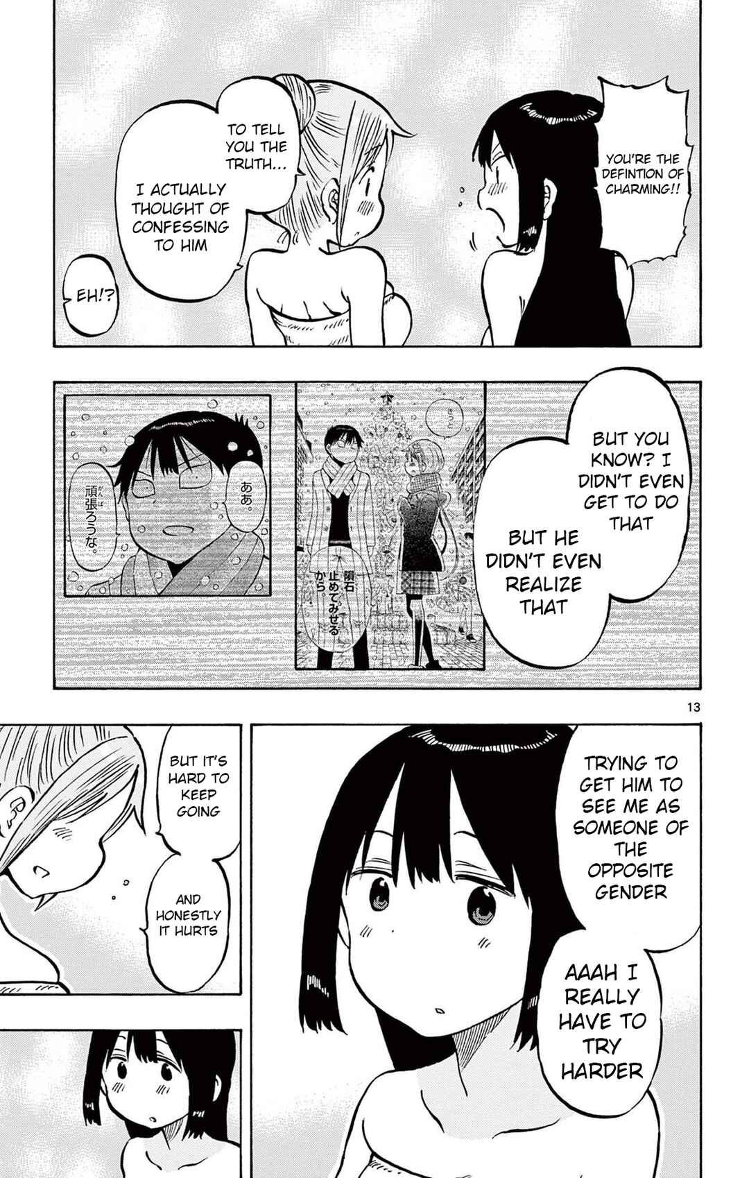Ponkotsu-chan Kenshouchuu Chapter 86 - Page 13