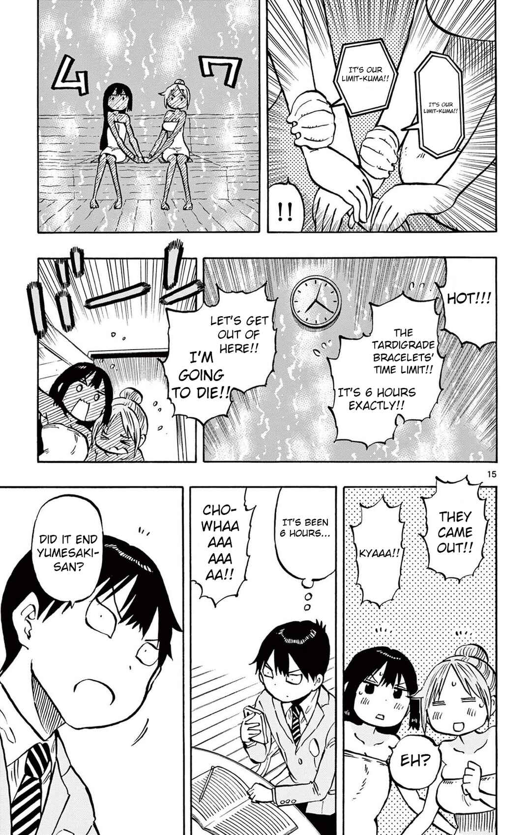 Ponkotsu-chan Kenshouchuu Chapter 86 - Page 15