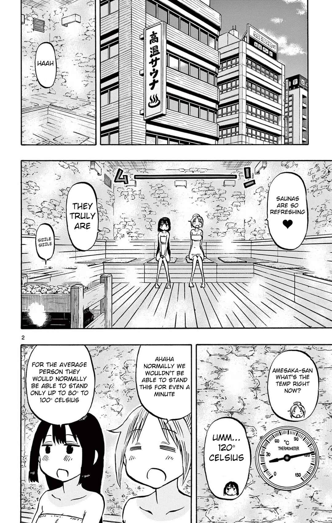 Ponkotsu-chan Kenshouchuu Chapter 86 - Page 2