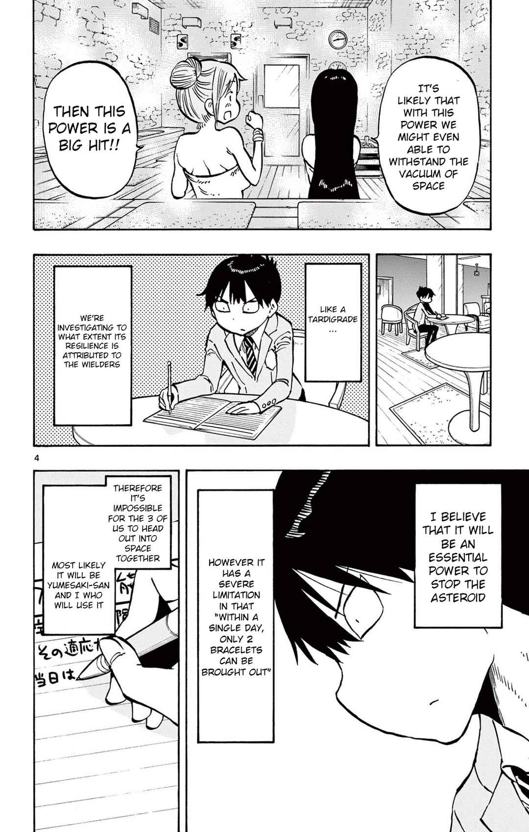 Ponkotsu-chan Kenshouchuu Chapter 86 - Page 4