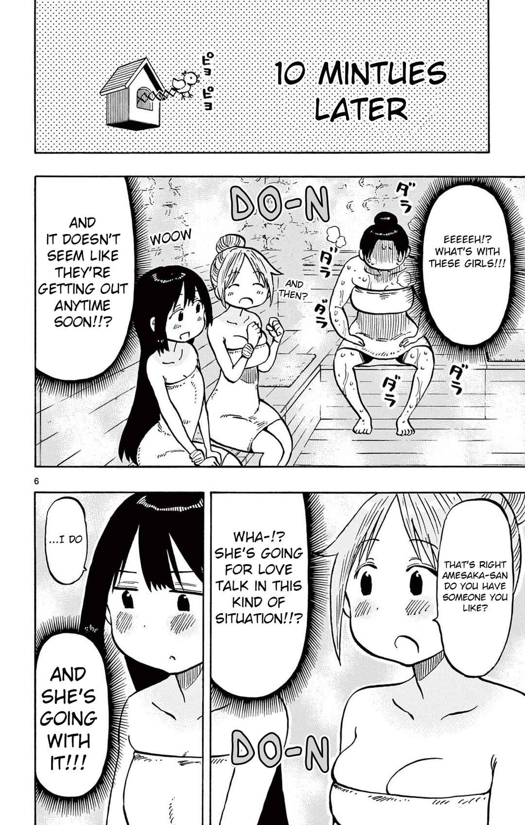 Ponkotsu-chan Kenshouchuu Chapter 86 - Page 6