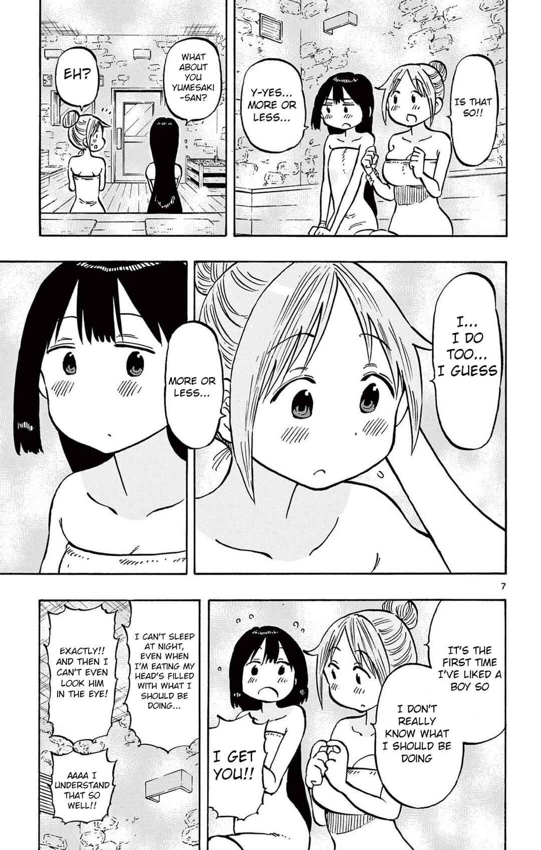 Ponkotsu-chan Kenshouchuu Chapter 86 - Page 7