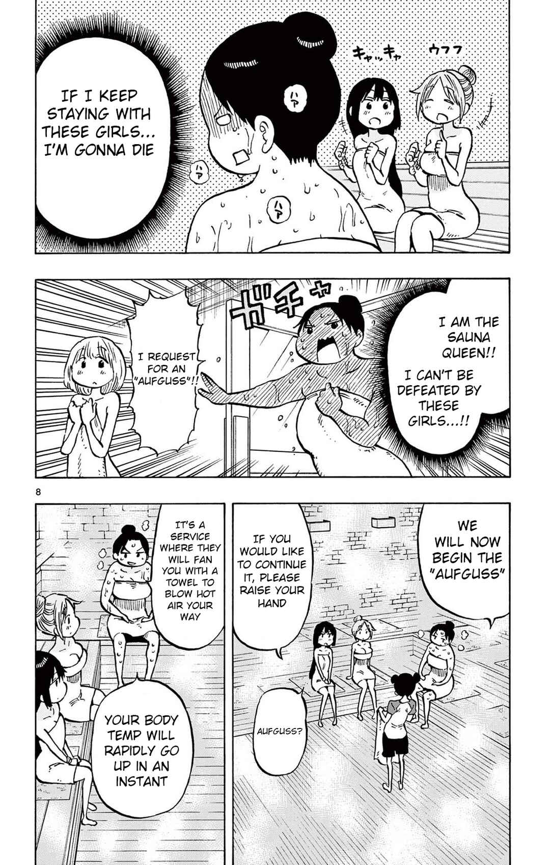 Ponkotsu-chan Kenshouchuu Chapter 86 - Page 8