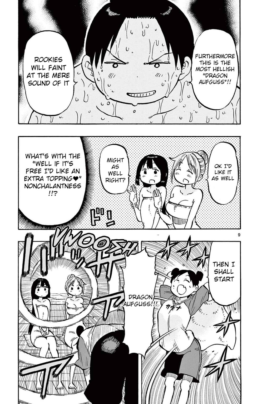 Ponkotsu-chan Kenshouchuu Chapter 86 - Page 9