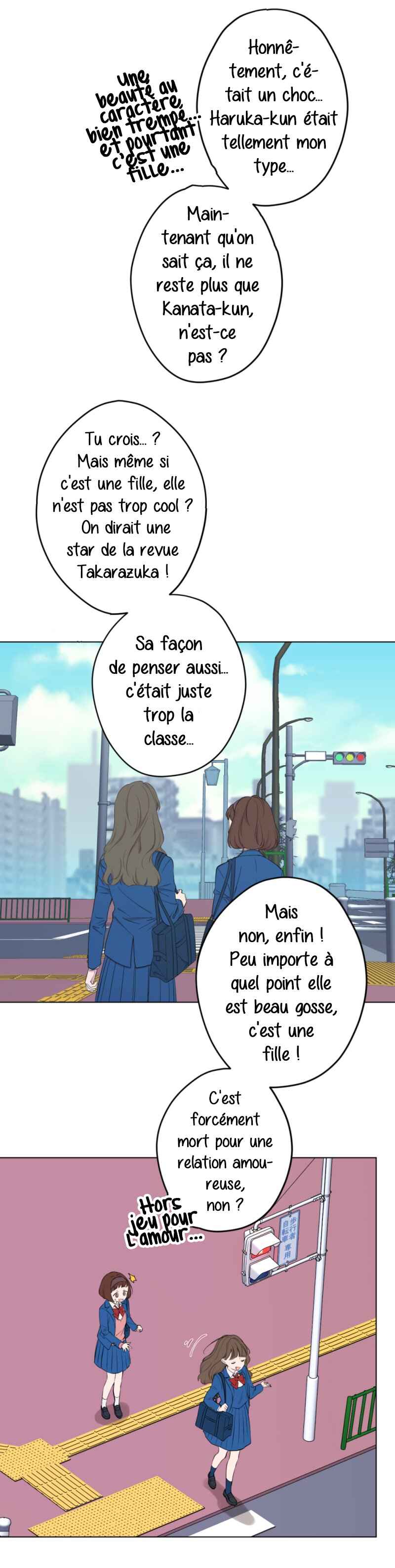 Two First Class Stars Chapter 25 - Page 3