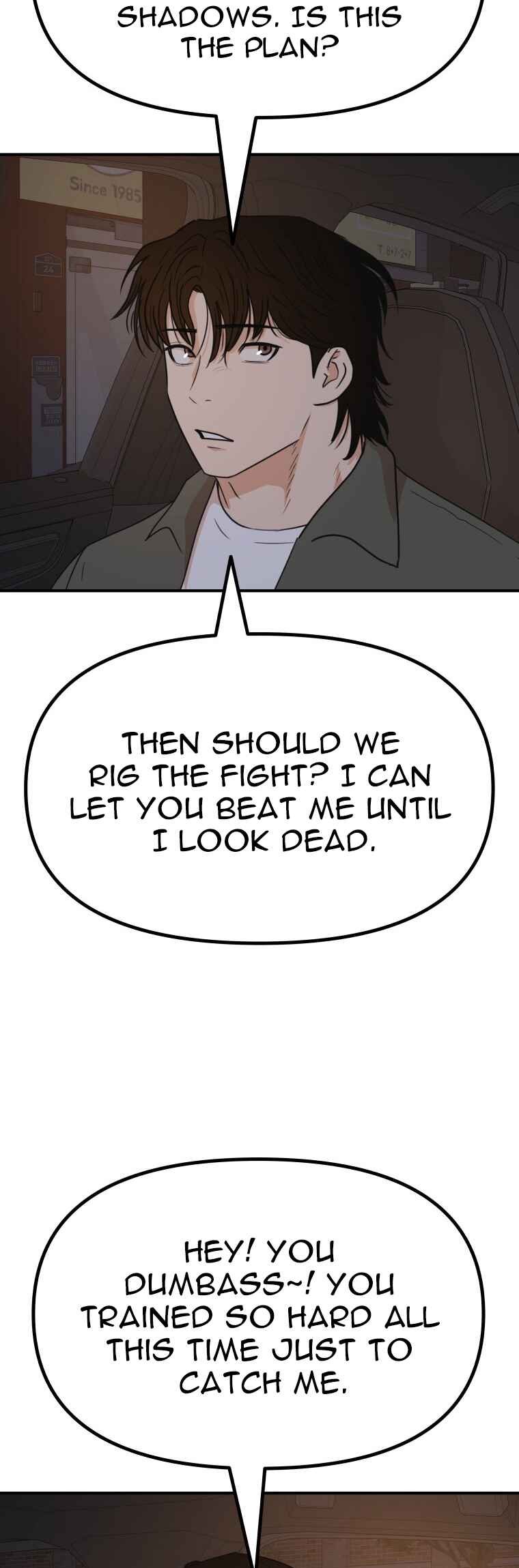 Guard Pass Chapter 149 - Page 17
