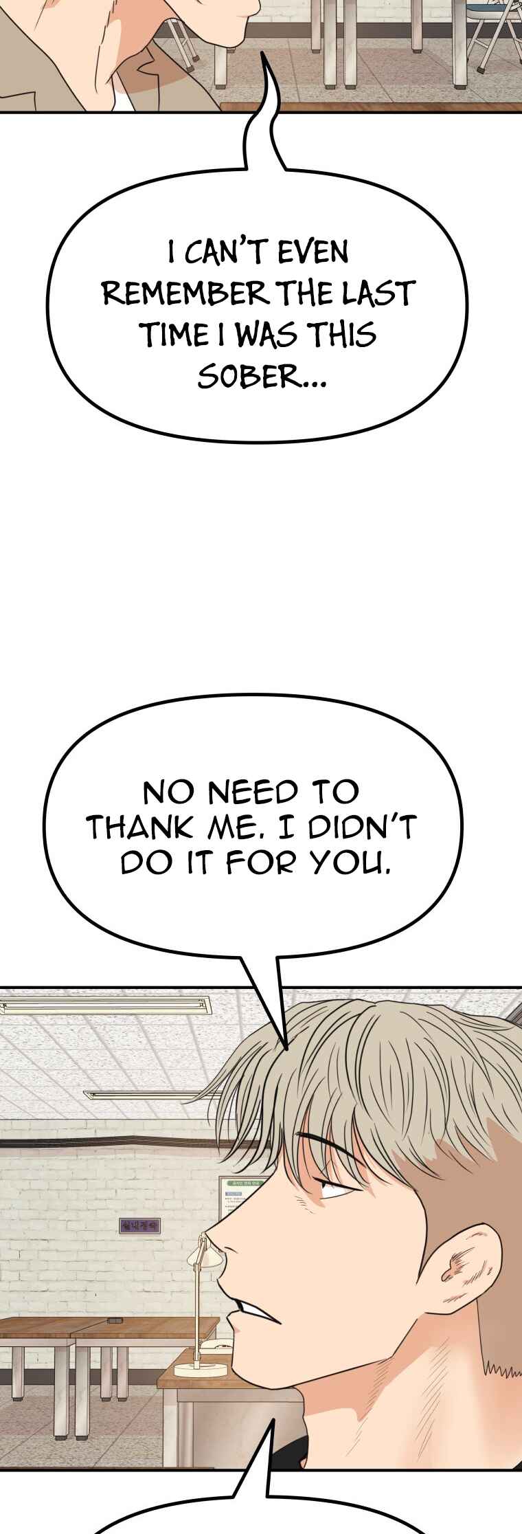 Guard Pass Chapter 149 - Page 36