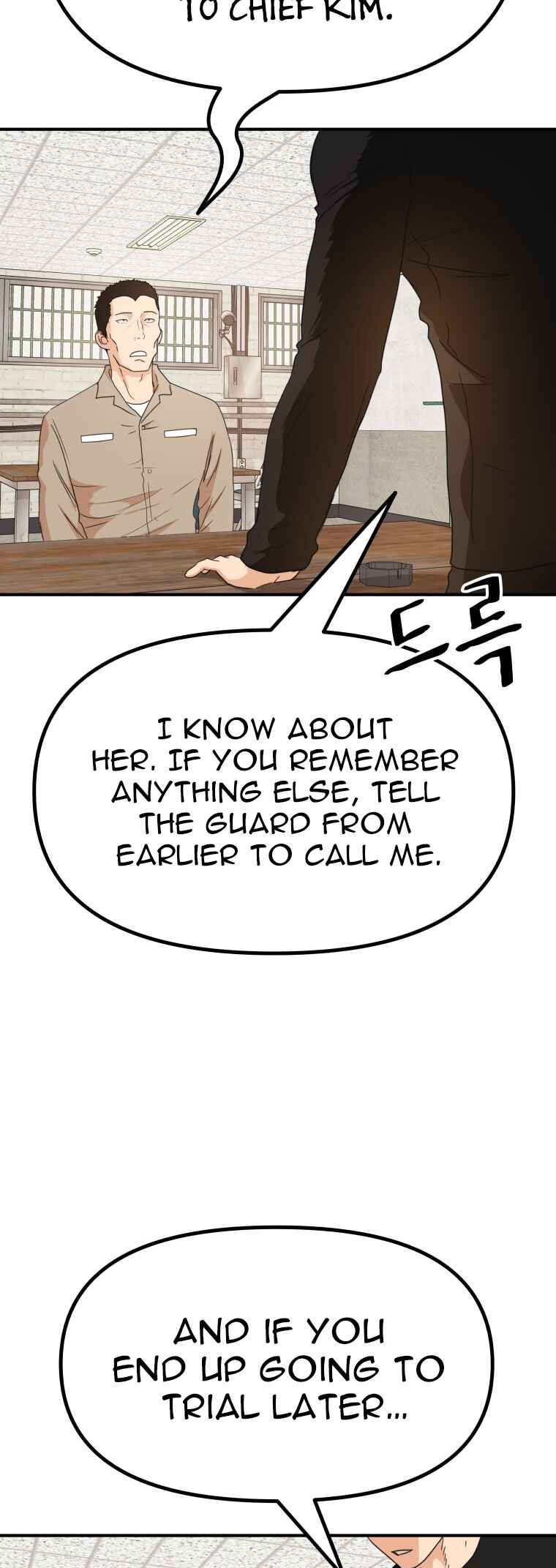 Guard Pass Chapter 149 - Page 42