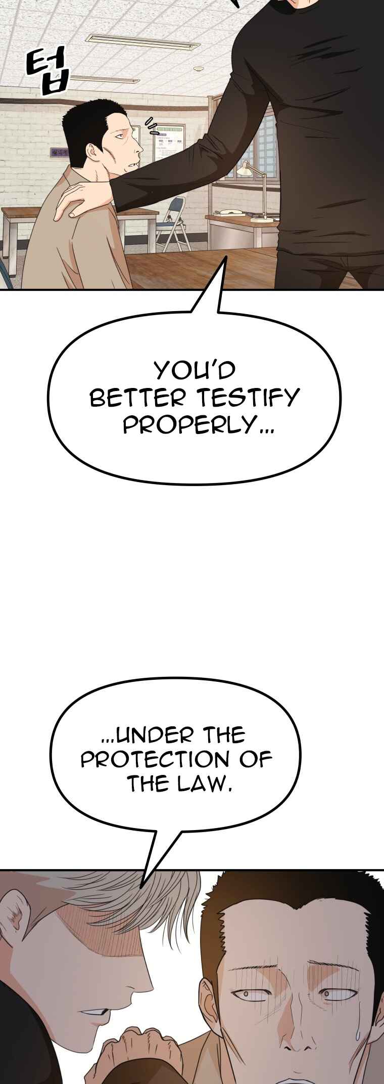 Guard Pass Chapter 149 - Page 43