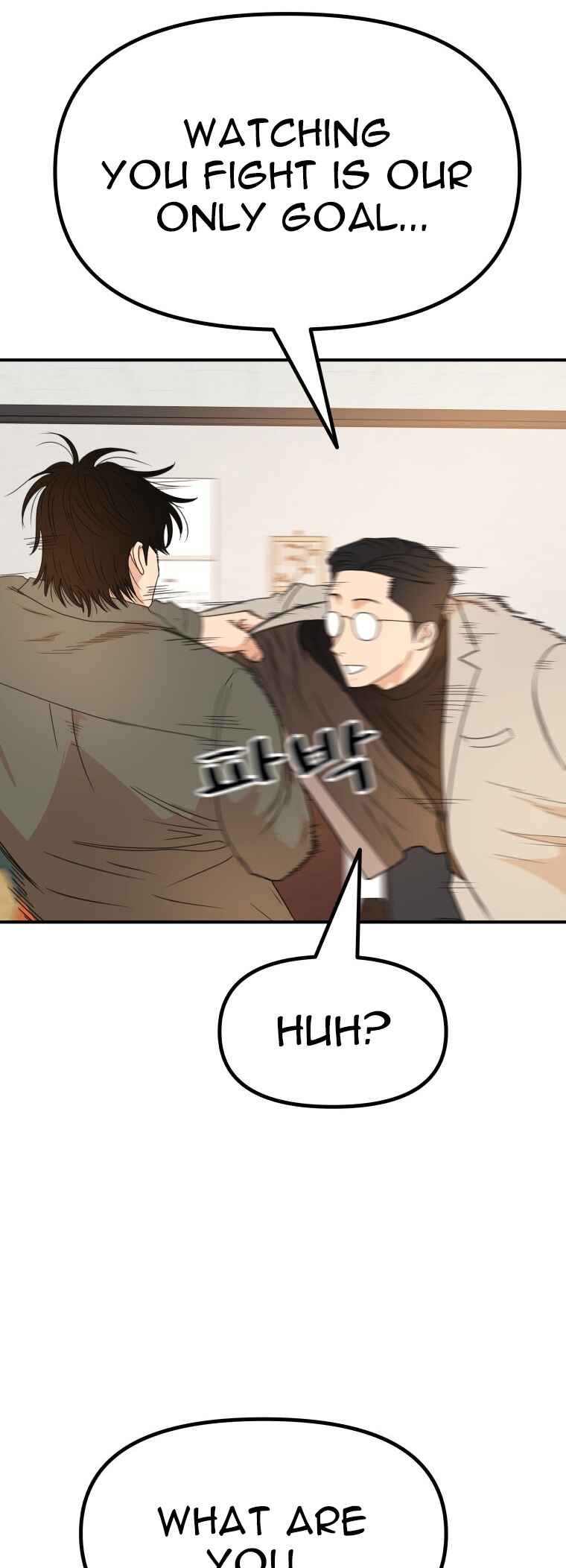 Guard Pass Chapter 149 - Page 49