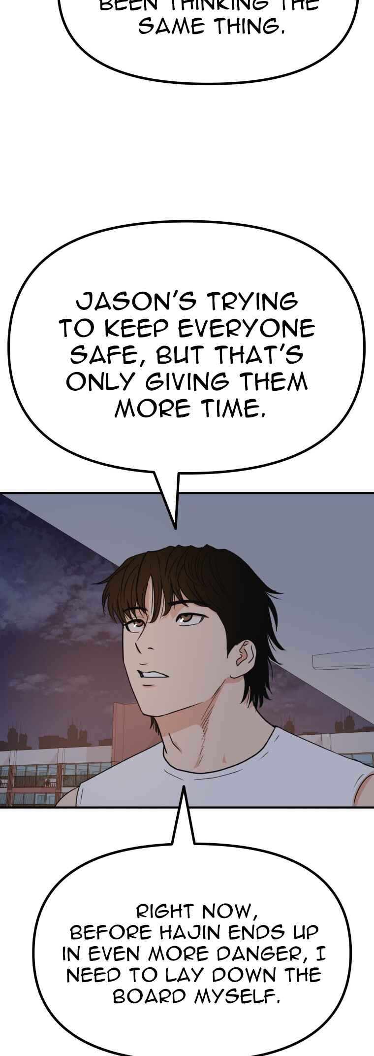 Guard Pass Chapter 149 - Page 7