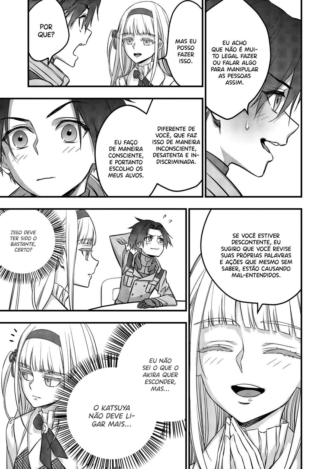 Rebuild World Chapter 47 - Page 19