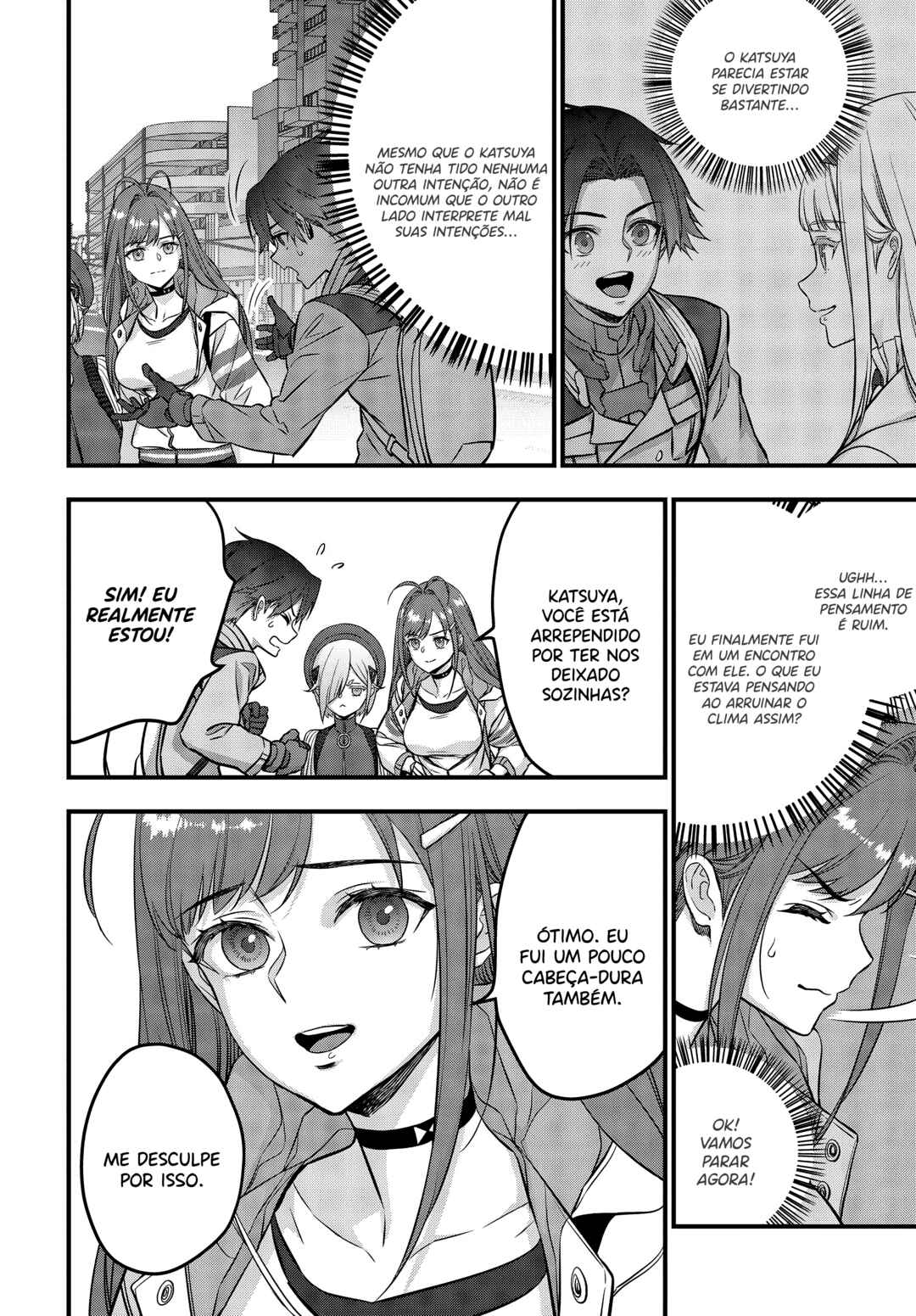 Rebuild World Chapter 47 - Page 4