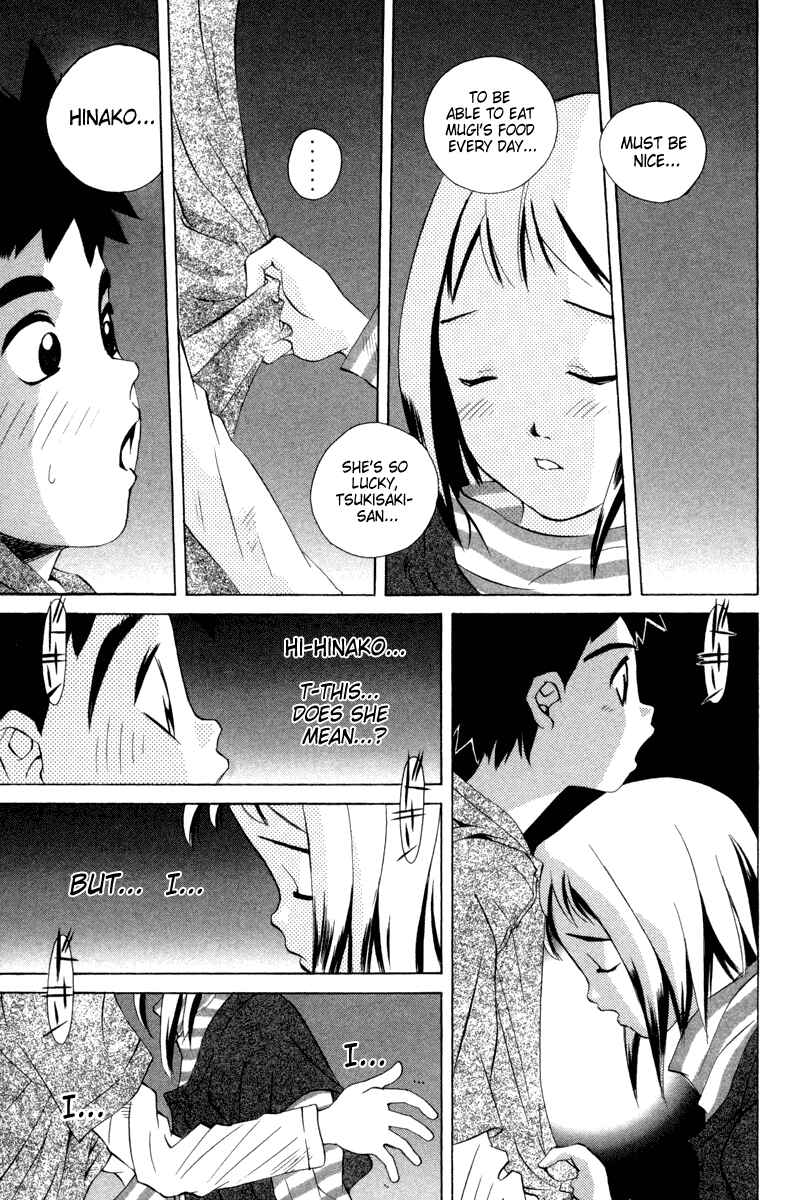 Pastel Chapter 23 - Page 6