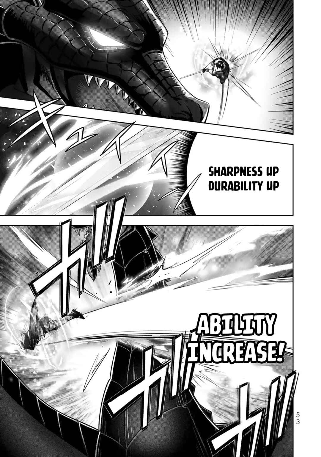 Yuusha Party o Oidasareta Kiyoubinbou: Party Jijou de Fuyojutsushi o Yatteita Kenshi, Bannou e to Itaru Chapter 12 - Page 12