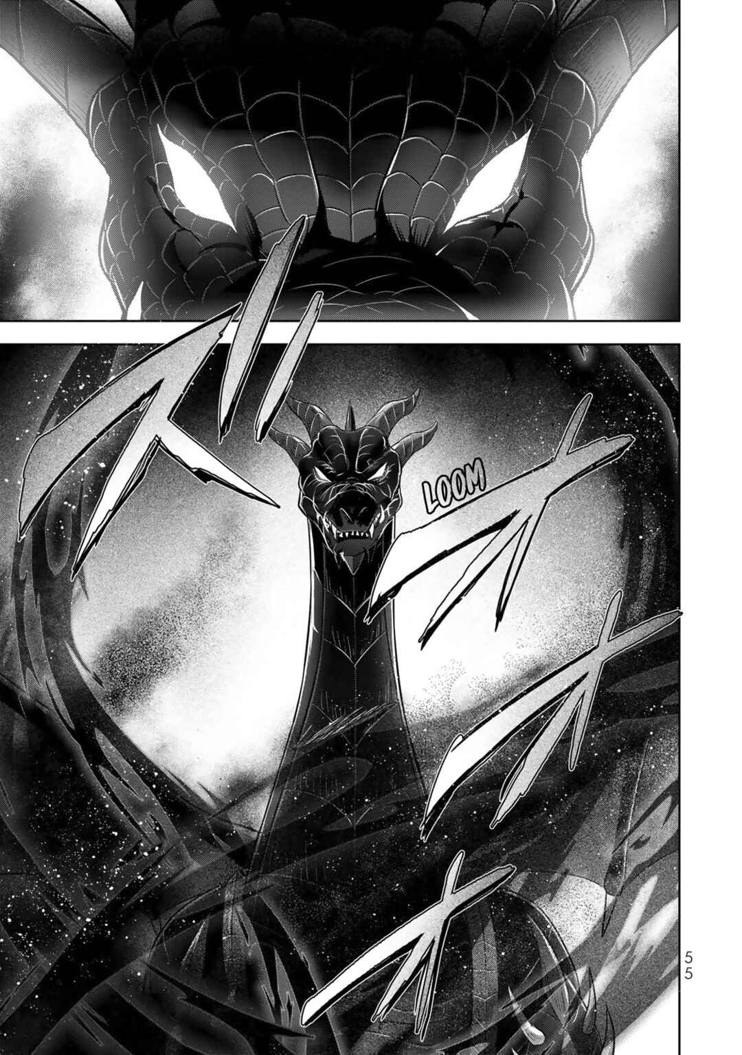 Yuusha Party o Oidasareta Kiyoubinbou: Party Jijou de Fuyojutsushi o Yatteita Kenshi, Bannou e to Itaru Chapter 12 - Page 14