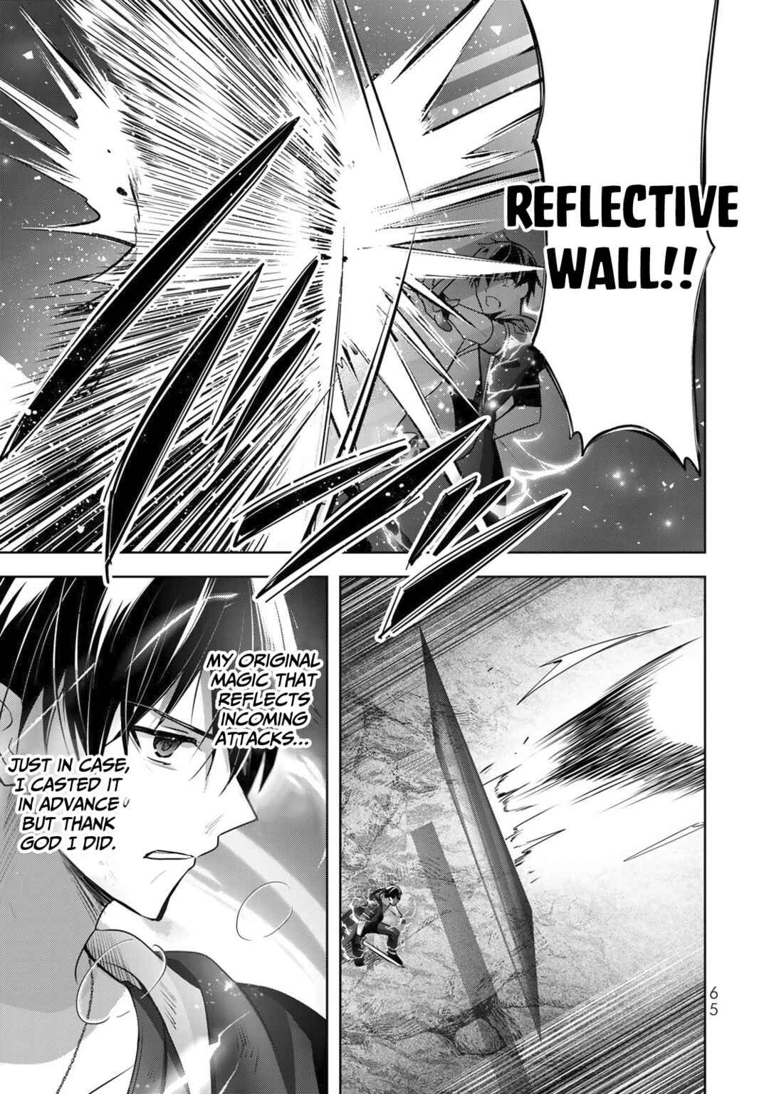 Yuusha Party o Oidasareta Kiyoubinbou: Party Jijou de Fuyojutsushi o Yatteita Kenshi, Bannou e to Itaru Chapter 12 - Page 24