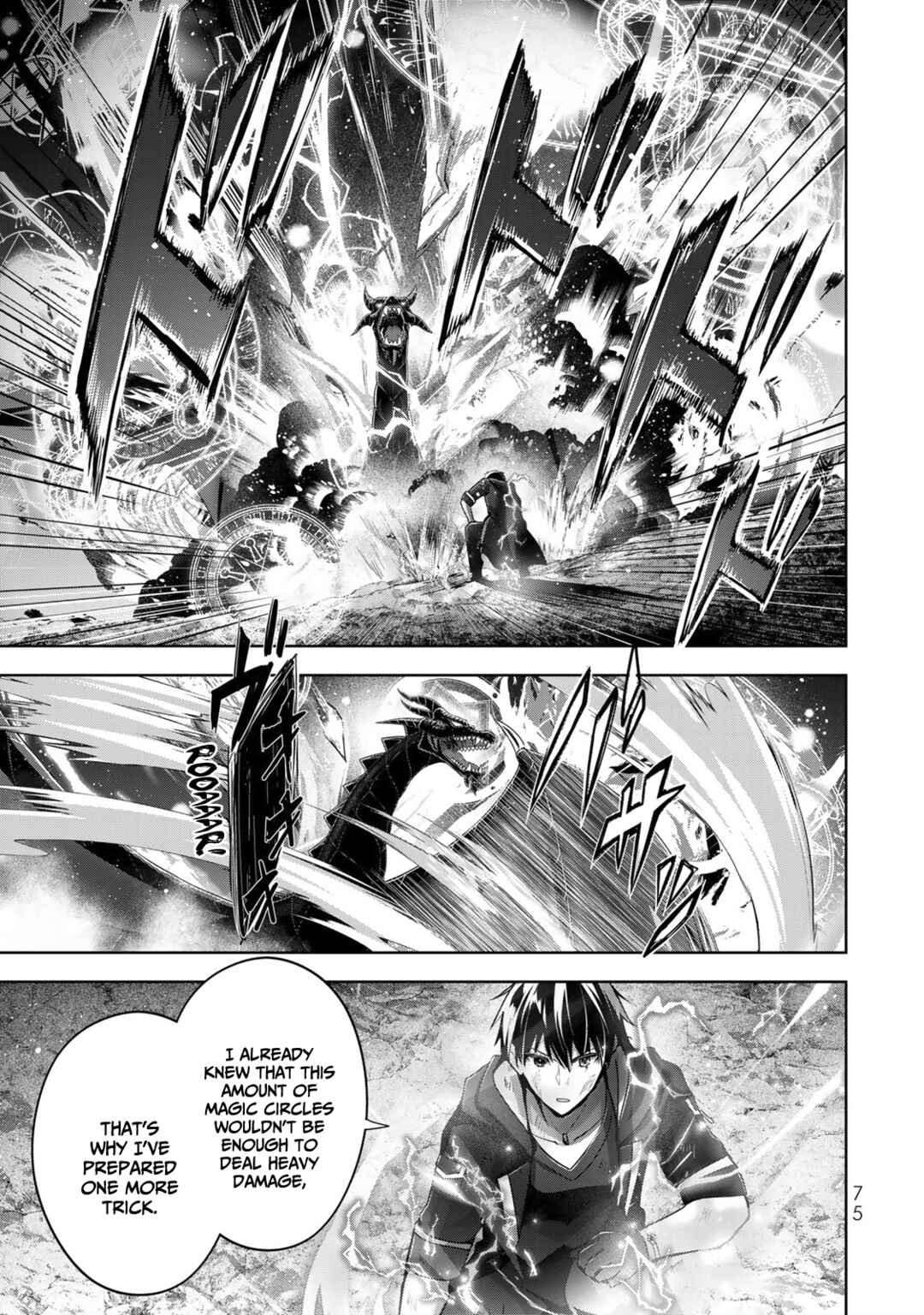 Yuusha Party o Oidasareta Kiyoubinbou: Party Jijou de Fuyojutsushi o Yatteita Kenshi, Bannou e to Itaru Chapter 12 - Page 34