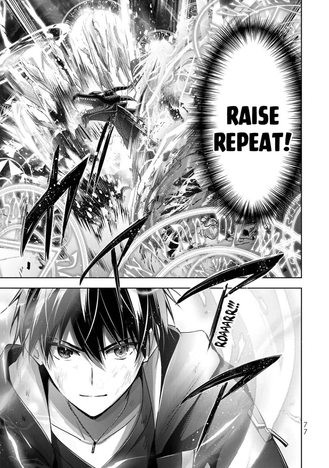 Yuusha Party o Oidasareta Kiyoubinbou: Party Jijou de Fuyojutsushi o Yatteita Kenshi, Bannou e to Itaru Chapter 12 - Page 36