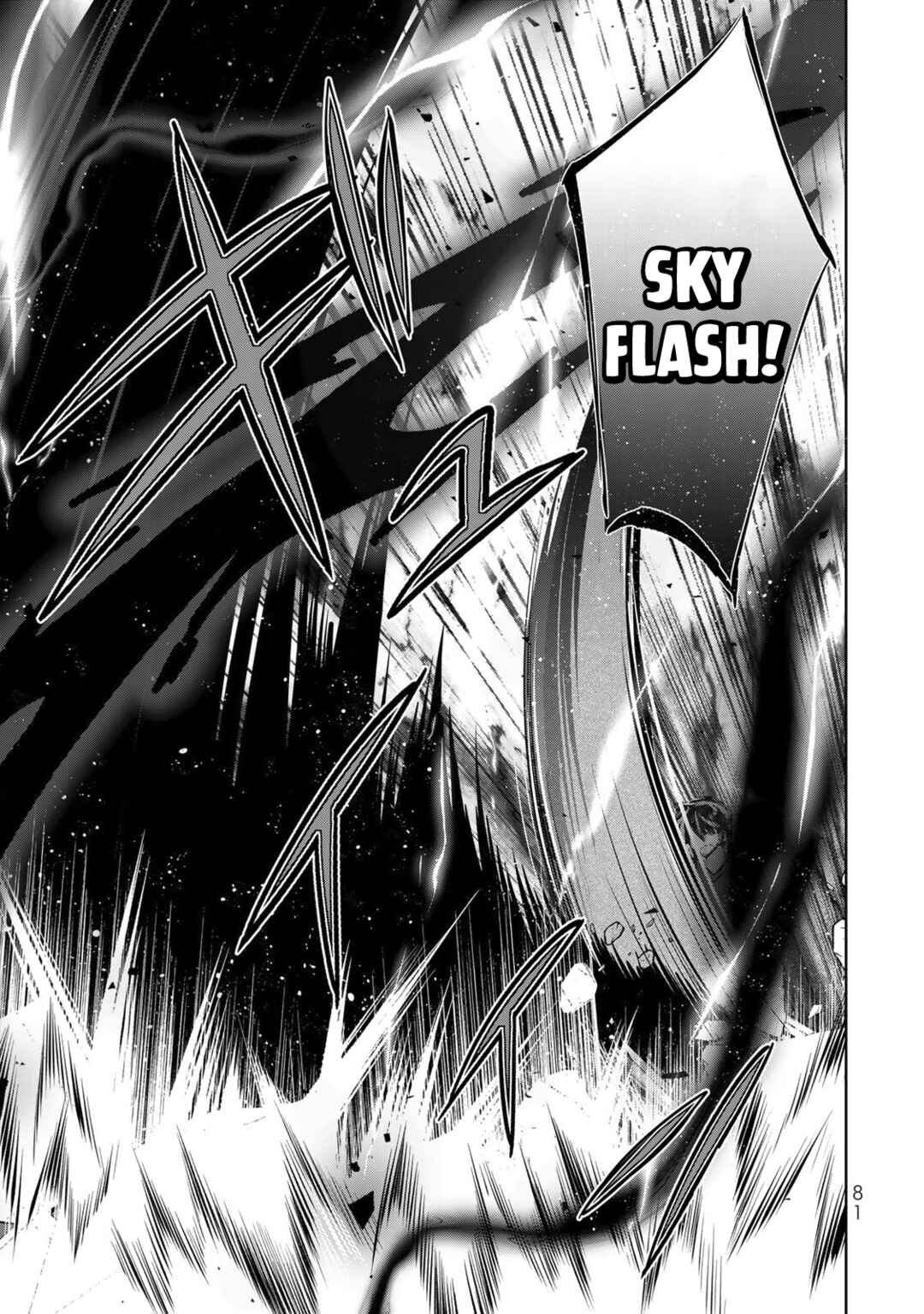 Yuusha Party o Oidasareta Kiyoubinbou: Party Jijou de Fuyojutsushi o Yatteita Kenshi, Bannou e to Itaru Chapter 12 - Page 40