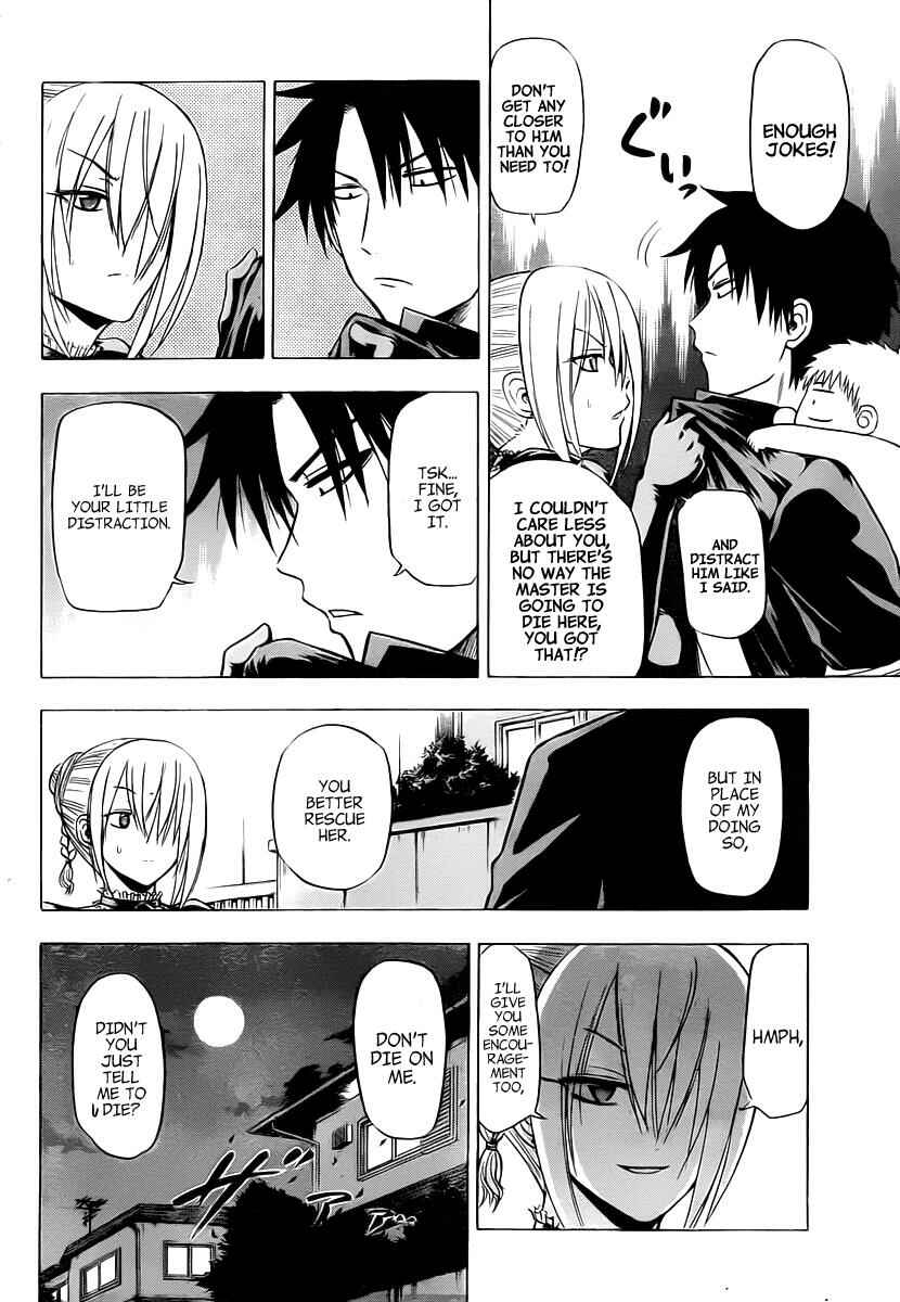 Beelzebub Chapter 84 - Page 11