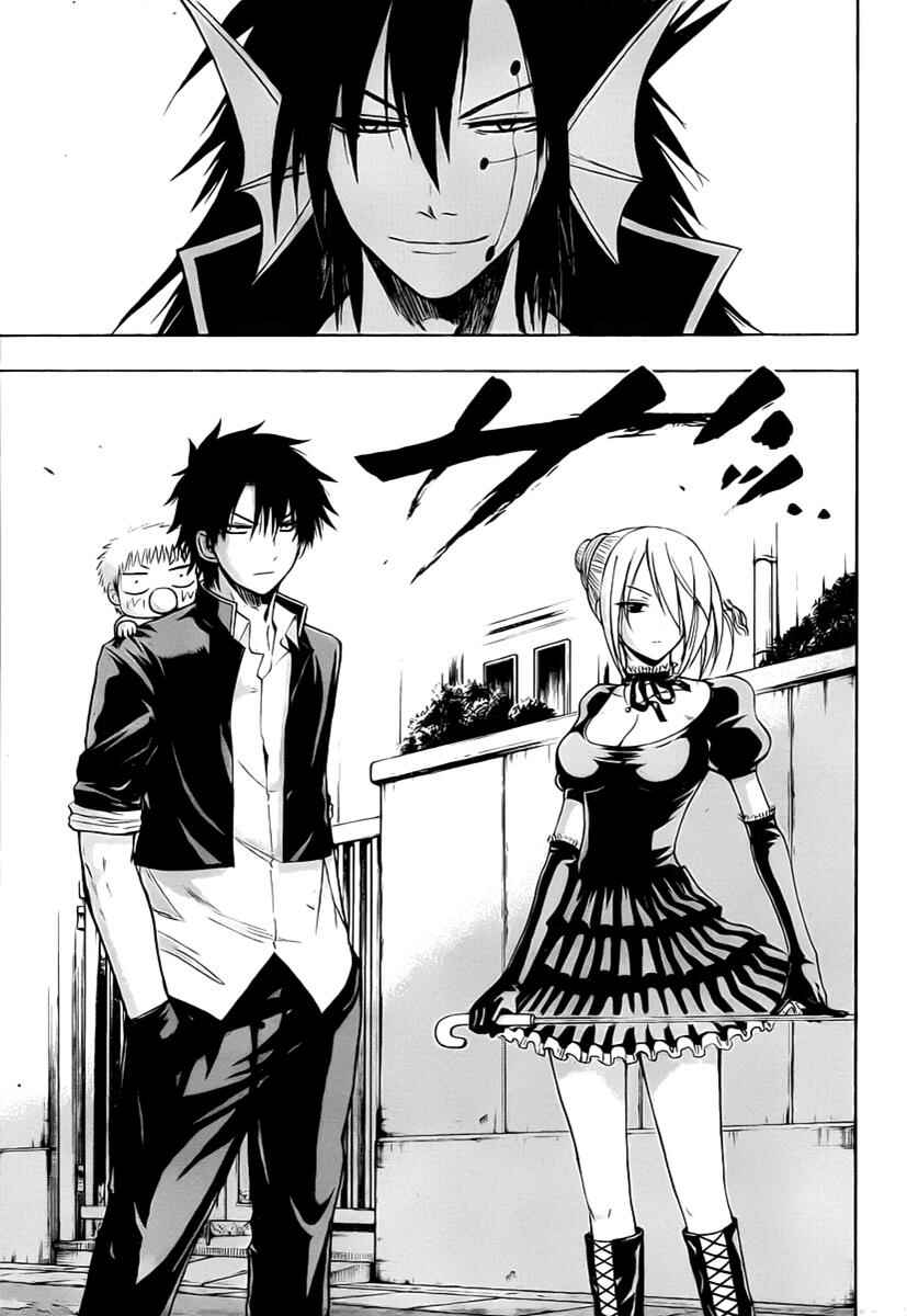 Beelzebub Chapter 84 - Page 12
