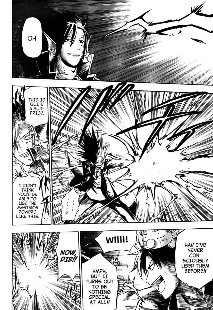 Beelzebub Chapter 84 - Page 15