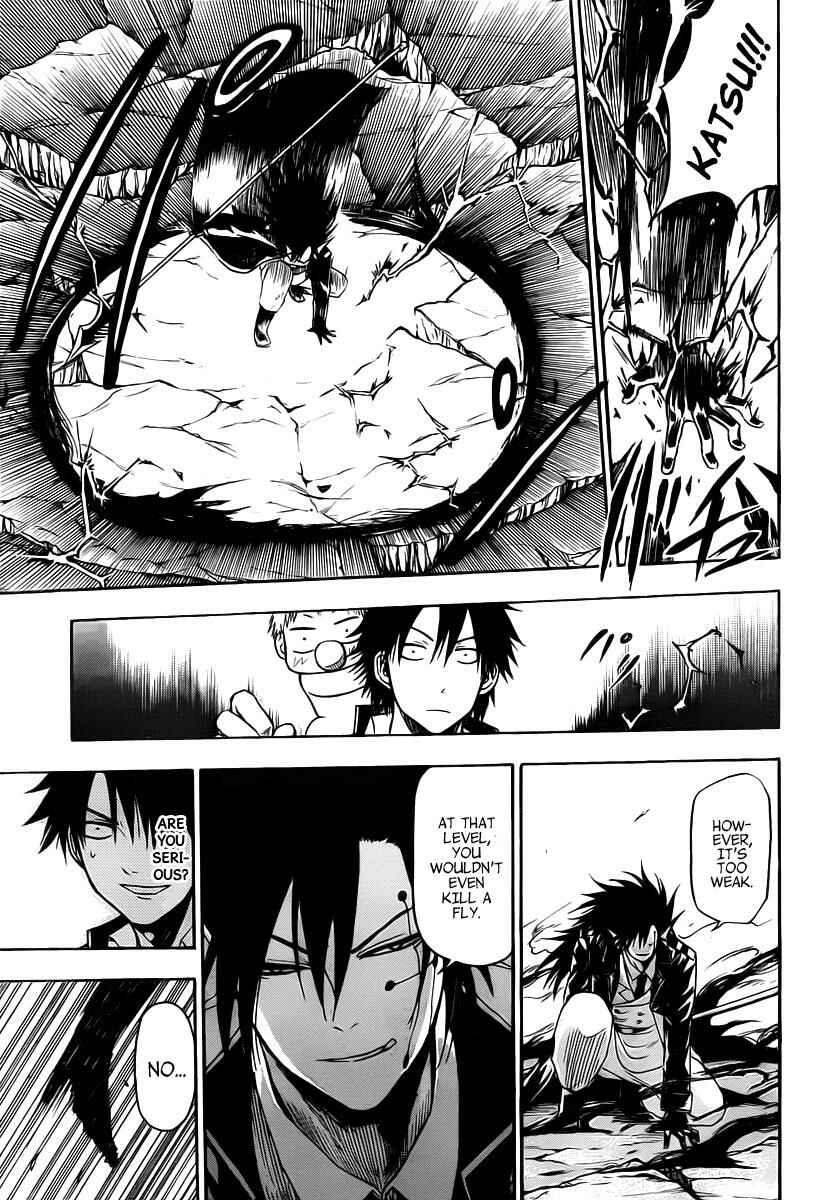 Beelzebub Chapter 84 - Page 16