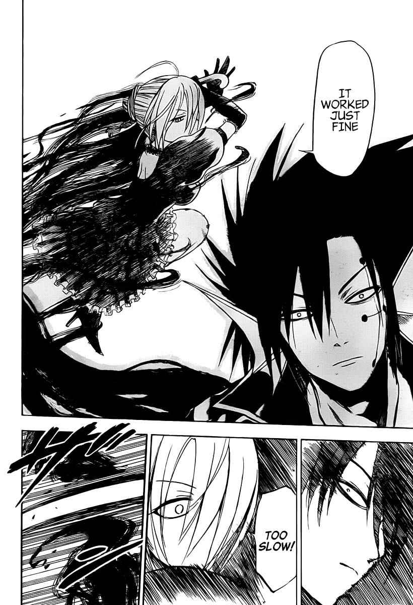 Beelzebub Chapter 84 - Page 17