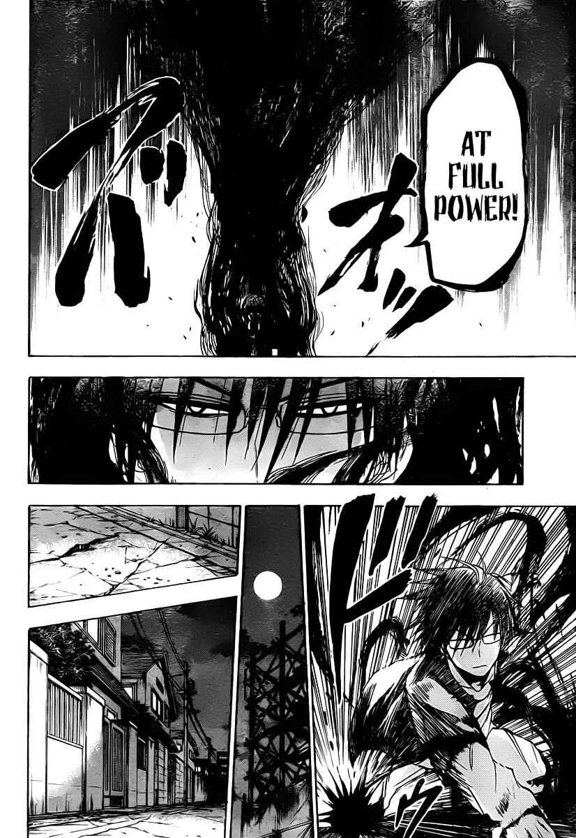 Beelzebub Chapter 84 - Page 5