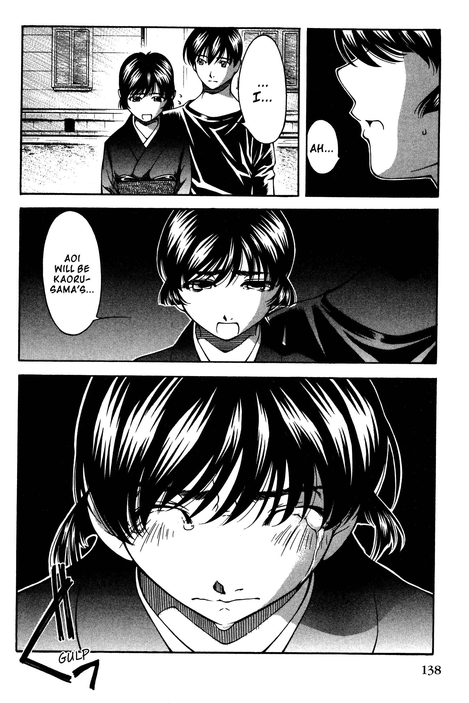 Ai Yori Aoshi Chapter 140 - Page 10