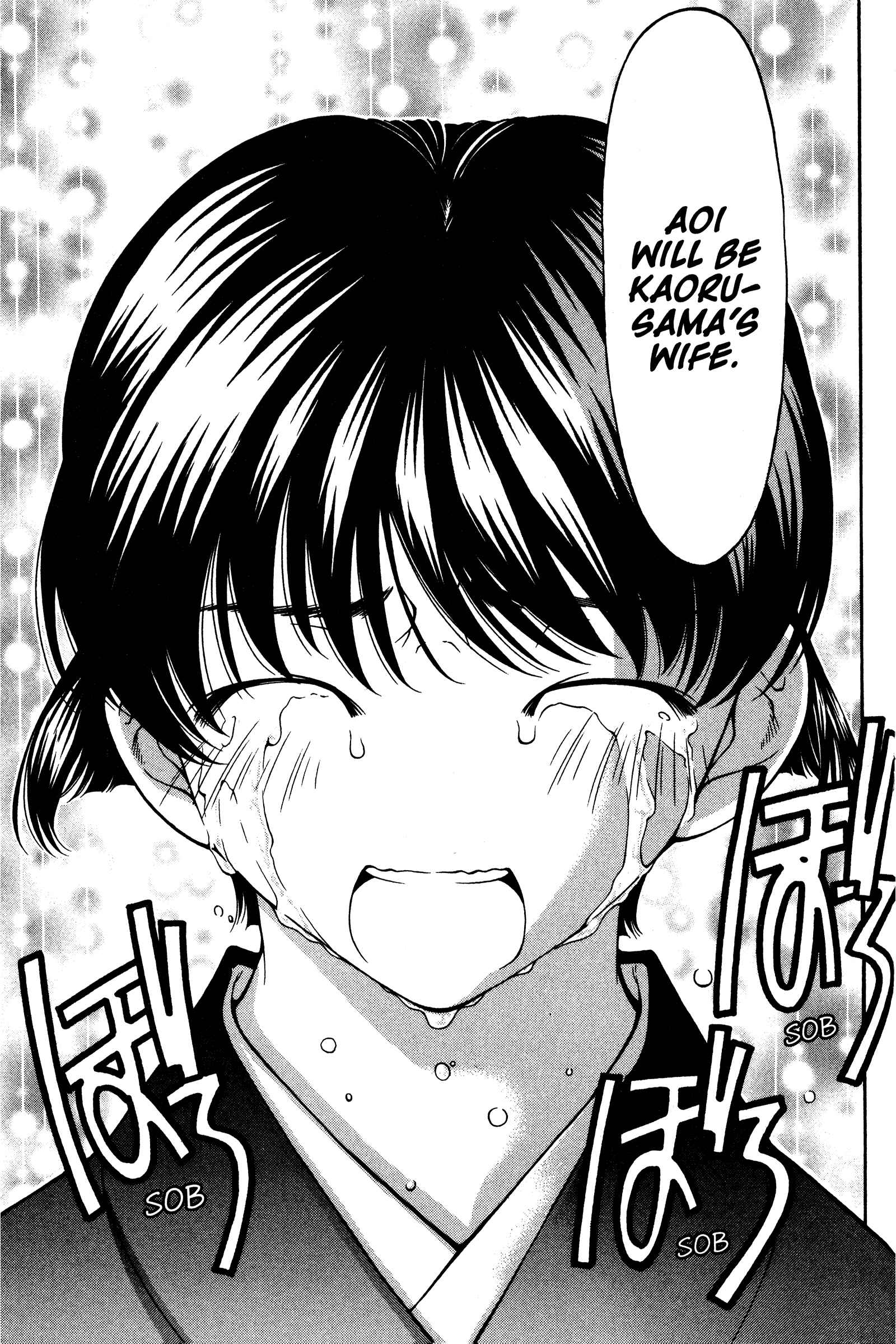 Ai Yori Aoshi Chapter 140 - Page 11