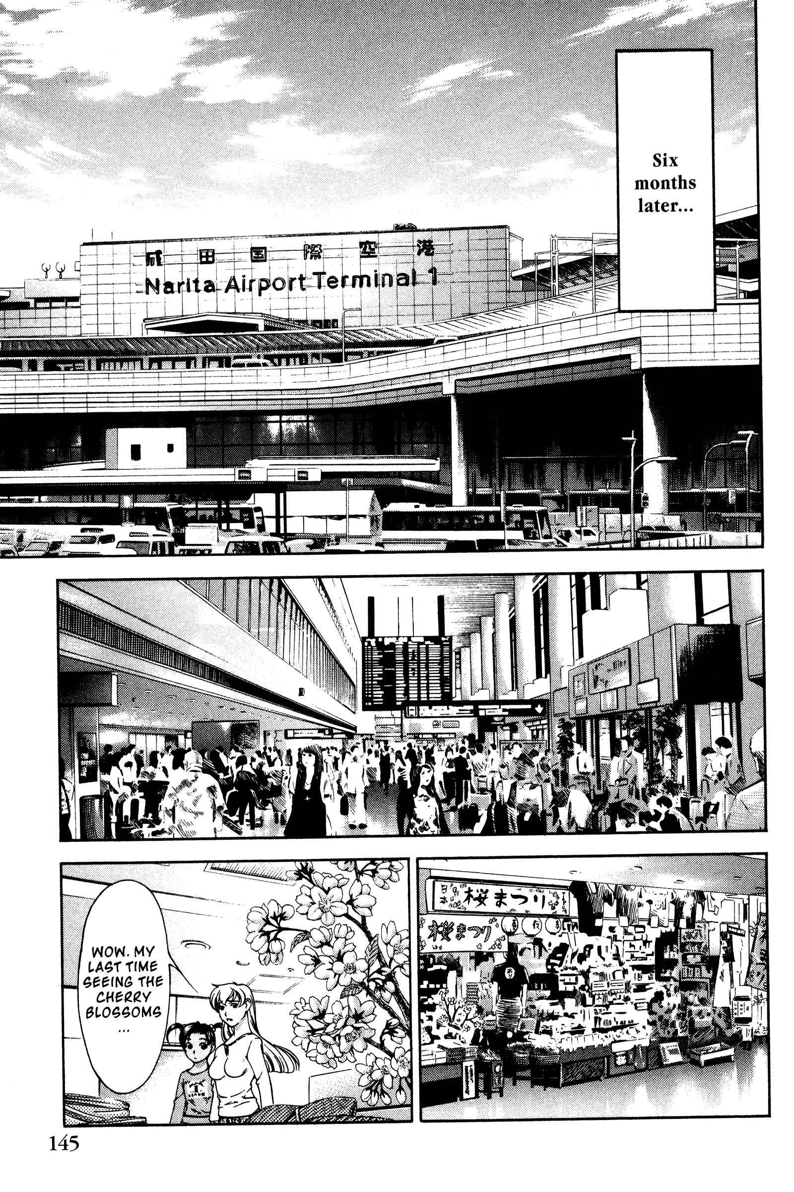 Ai Yori Aoshi Chapter 140 - Page 13