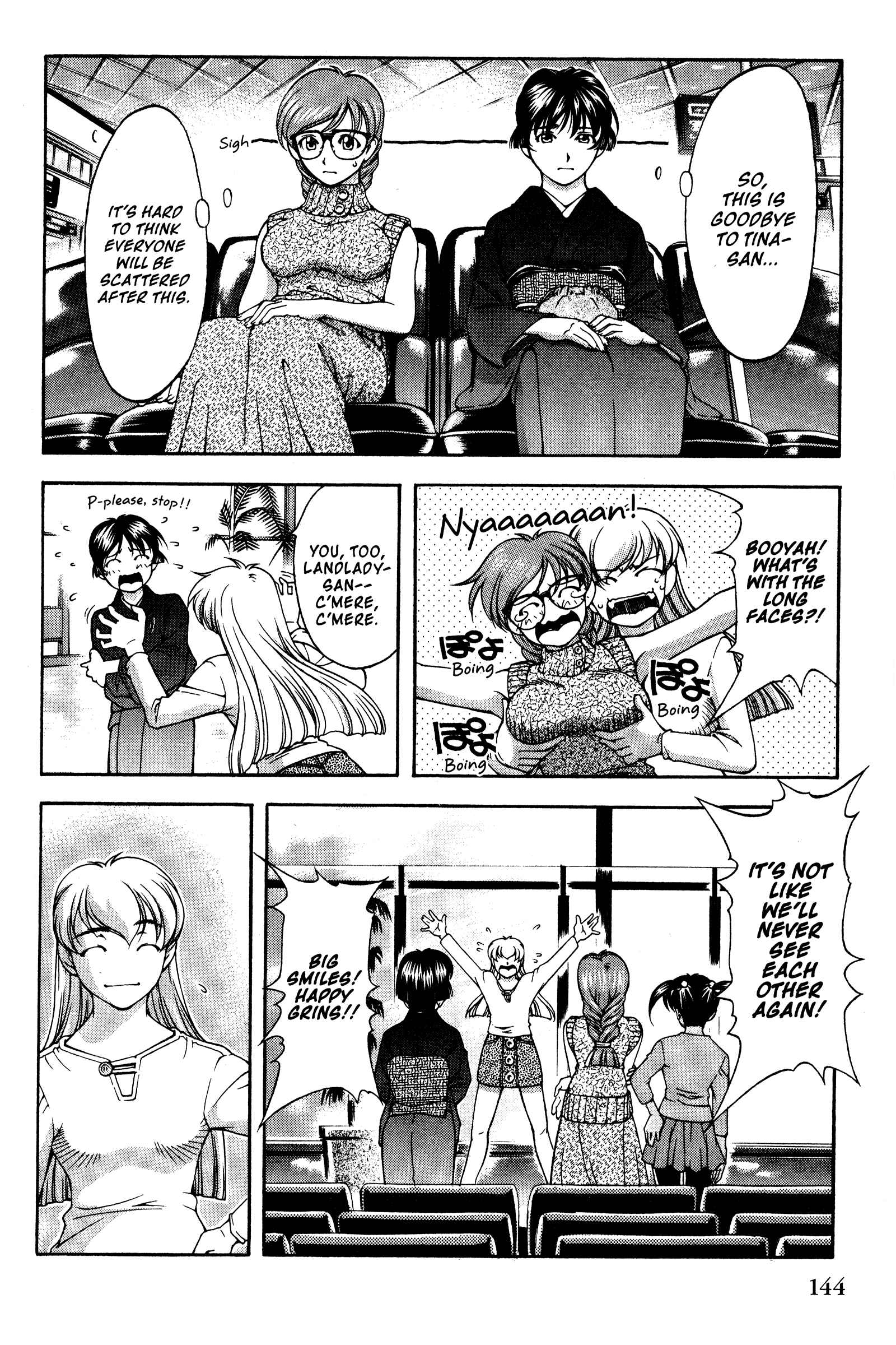 Ai Yori Aoshi Chapter 140 - Page 16